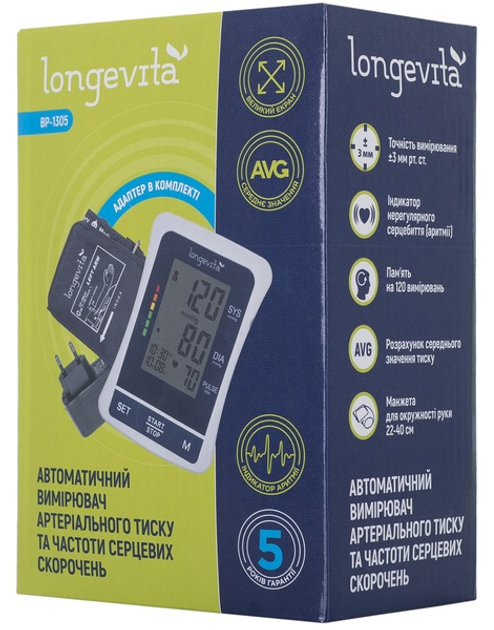 Автоматичний тонометр Longevita BP-1305 (BP-1305) - зображення 1