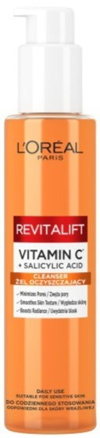 Żel oczyszczający do twarzy L'Oreal Paris Revitalift z witaminą C i kwasem salicylowym 150 ml (3600524076085) - obraz 1