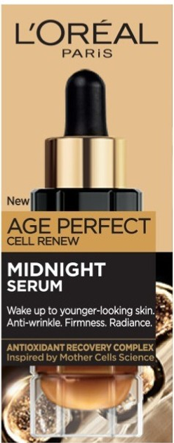 Serum do twarzy L'Oreal Paris Age Perfect Cell Renew Midnight przeciwzmarszczkowe 30 ml (3600524012601) - obraz 1