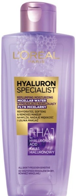 Płyn micelarny L'Oreal Paris Hyaluron Specialist wypełniająco-nawilżający 200 ml (3600523959570) - obraz 1