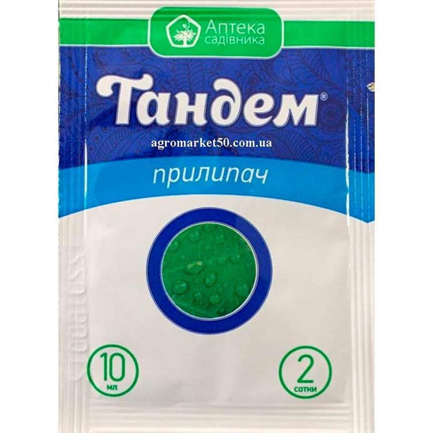 Прилипатель Тандем Ukravit 10 мл – фото, відгуки, характеристики в ...