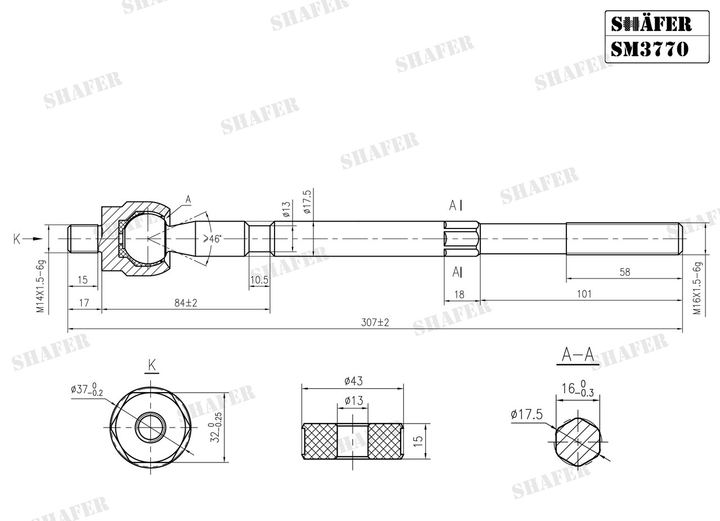 Рулевая тяга Shafer SM3770 VW T4, Гидроусилитель+ - изображение 2