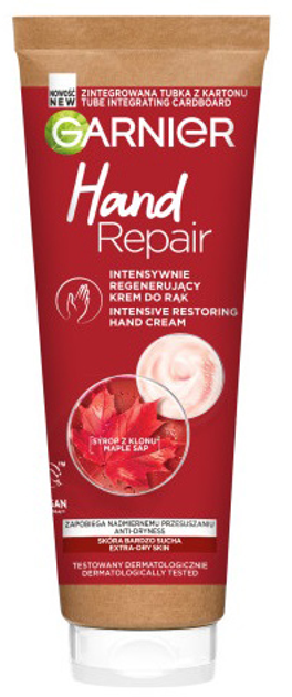 Krem do rąk Garnier Hand Repair intensywnie regenerujący 75 ml (3600542561389) - obraz 1