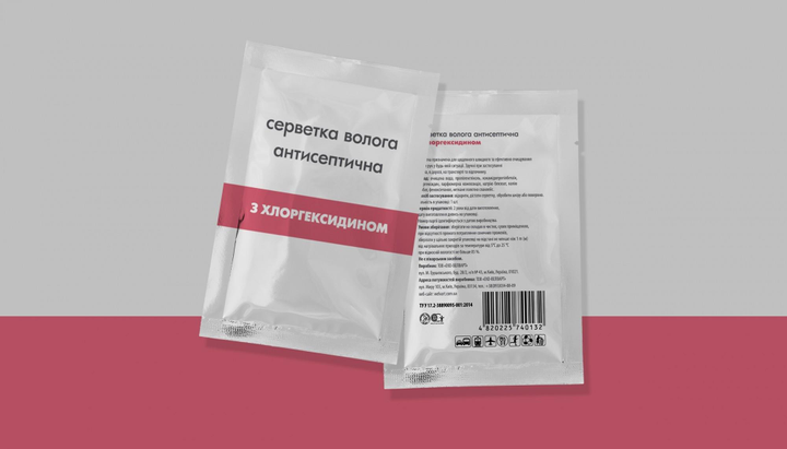 Серветка волога в індивідуальній упаковці "З хлоргексидином", 500 шт/уп TM Welvart - зображення 1