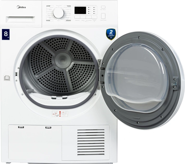 Сушильная машина Midea MDG09C80/WC - изображение 3