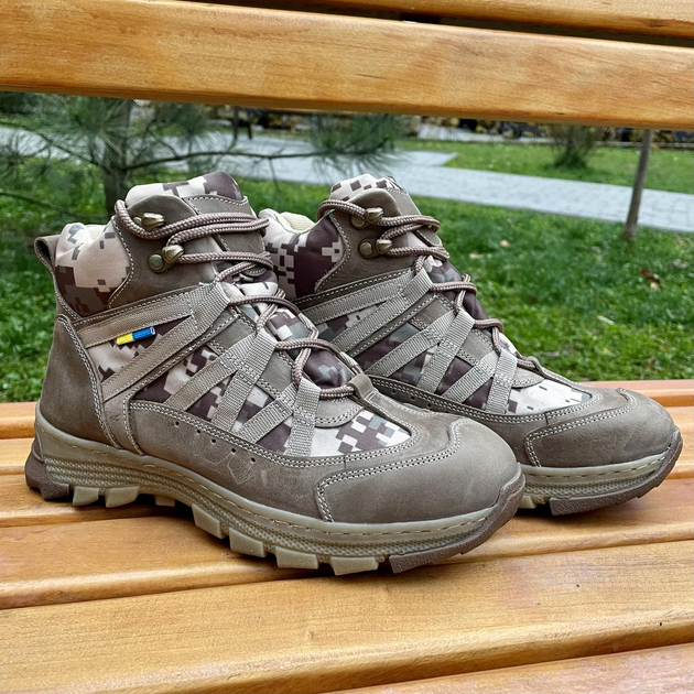 Демисезонные Берцы Тактические Ботинки Мужские Кожаные 46р (30,5 см) BXD-000097-RZ46 - изображение 1