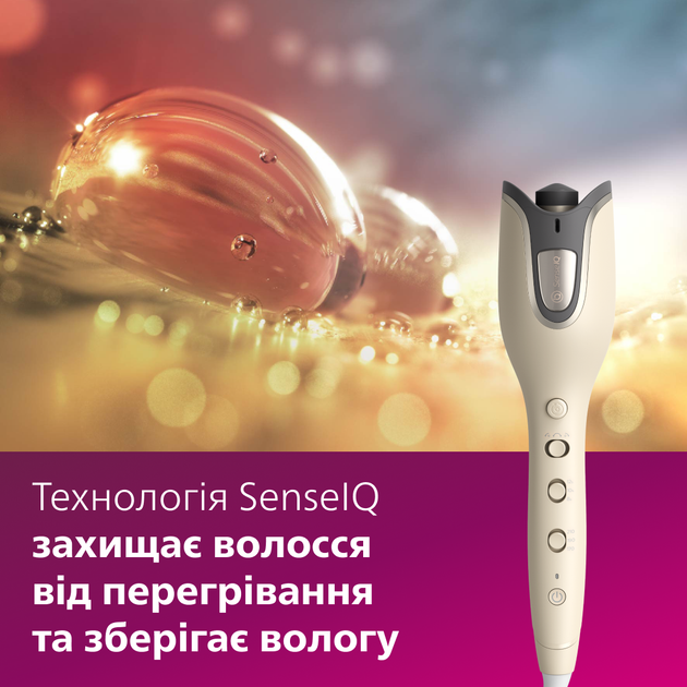 Автостайлер PHILIPS BHB887/00 SenseIQ серии 8000 - Фото 4 Автостайлер PHILIPS BHB887/00 SenseIQ серии 8000 - изображение 4