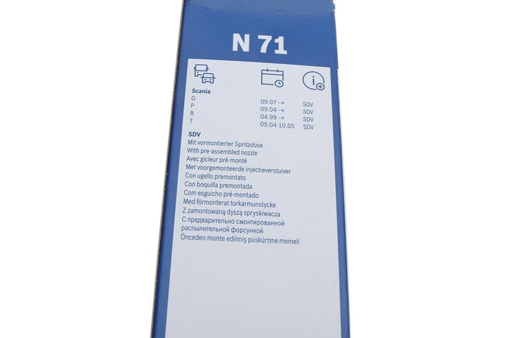 Двірники BOSCH 3397011238 - зображення 9