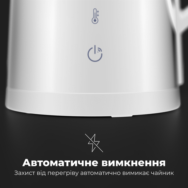 Электрочайник AENO EK8S - изображение 11