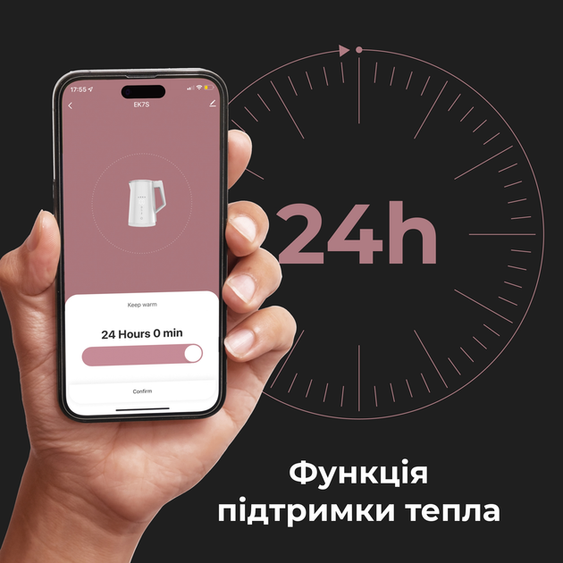 Электрочайник AENO EK8S - изображение 16