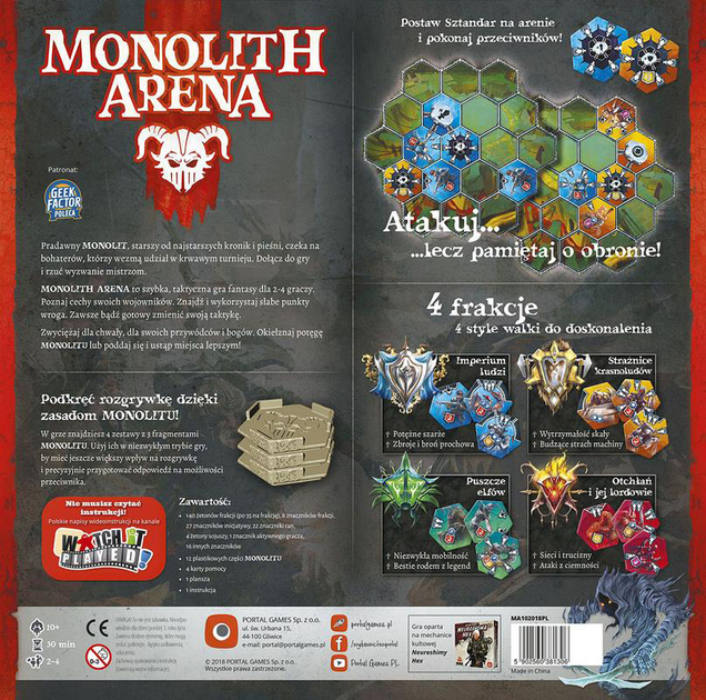Gra planszowa Portal Games Monolith Arena (5902560381306) - obraz 2