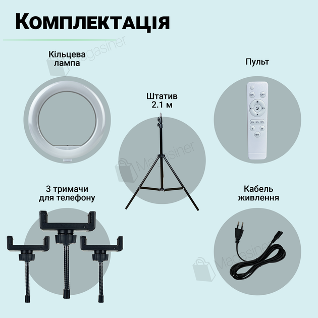 Профессиональная кольцевая лампа RL 14 36 см со штативом на 2.1 метр и держателями для телефона (2422-1) - изображение 4