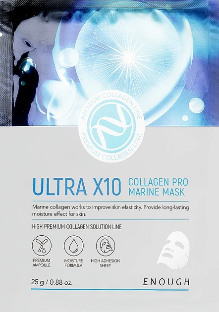Тканинна маска для обличчя з морським колагеном - Enough Ultra X10 Collagen Pro Marine - Фото 1 Тканинна маска для обличчя з морським колагеном - Enough Ultra X10 Collagen Pro Marine - зображення 1