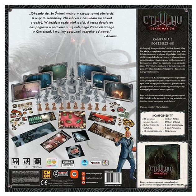 Додаток до настільної гри Portal Games Cthulhu: Death May Die - Кампанія 2 (5902560383874) - зображення 2
