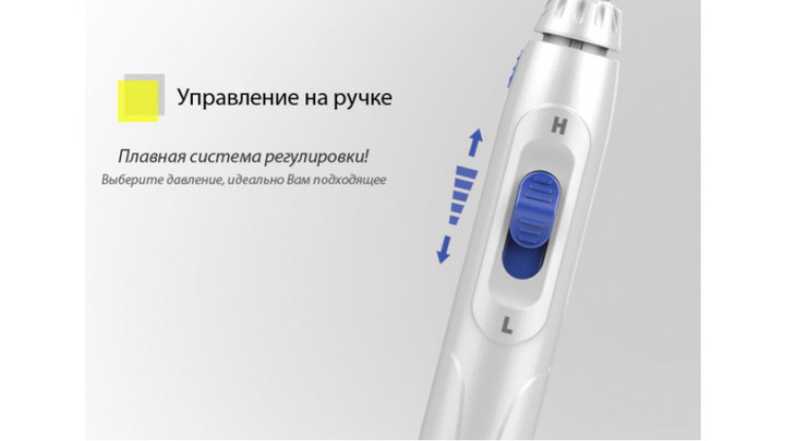 Іригатор порожнини рота Waterpulse V700 White - Фото 2 Іригатор порожнини рота Waterpulse V700 White - зображення 2