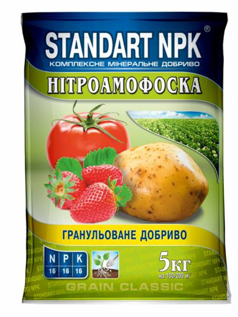 Удобрение Нитроаммофоска Standart NPK 5 кг – фото, отзывы ...