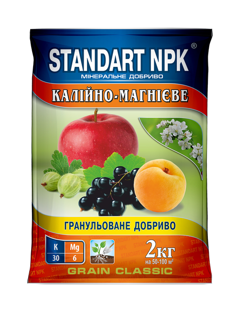 Калийно-магниевые удобрения - ROZETKA. Купить недорого в Украине ...