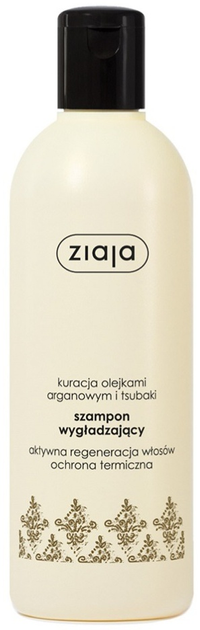 Шампунь для волосся Ziaja Лікування арганове розгладжуючий 300 мл (5901887033592) - зображення 1