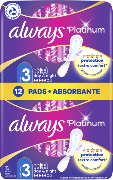 Гігієнічні прокладки Always Platinum Day&Night (Розмір 3) 12 шт (8001090445070) - зображення 1