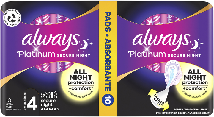 Гігієнічні прокладки Always Platinum Secure Night (Розмір 4) 2x5 шт (8001841449906) - зображення 1