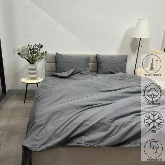 Підковдра Ecotton Полуторний 147х210 Зимова колекція Super Soft Фланель SB-148 Grey Ecotton (24435) - зображення 3