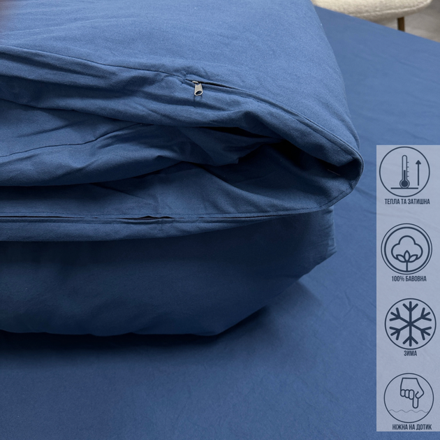 Підковдра Ecotton Євро 200х210 Зимова колекція Super Soft Фланель SB-199 Blue Ecotton (24378) - Фото 4 Підковдра Ecotton Євро 200х210 Зимова колекція Super Soft Фланель SB-199 Blue Ecotton (24378) - зображення 4