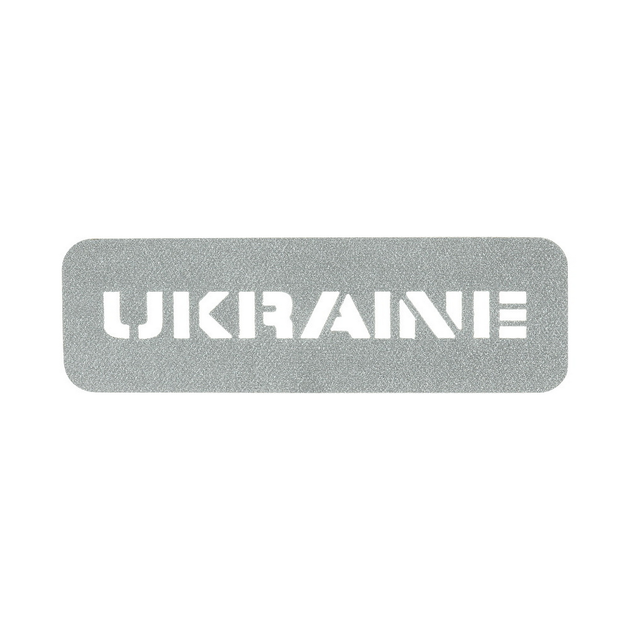 Нашивка M-Tac Ukraine скрізна 25х80 Laser Cut світловідбиваюча 2000000149813 - зображення 1