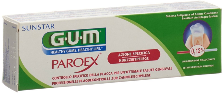 Зубная паста Sunstar Gum Peroex 75 мл Toothpaste Gel (70942302326) - изображение 3