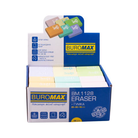 Гумка BUROMAX 1128 прямокутна, Pastel (48) /BM.1128/ - изображение 3