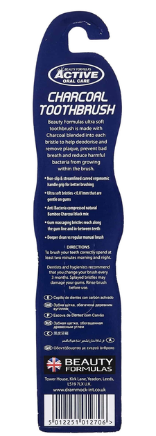 Szczoteczka do zębów Beauty Formulas Active Oral Care Charcoal Toothbrush (5012251012706) - obraz 3