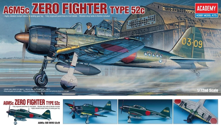 Model samolotu Academy Zero Fighter Type 52C A6M5C (0603550021763) - obraz 1