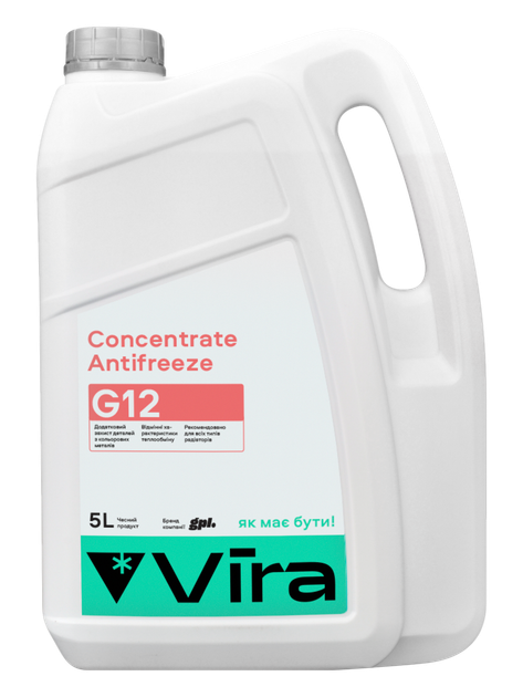 Жидкость охлаждающая концентрат Vira Concentrate Antifreeze G12 антифриз красный 5 кг (VI3001) - изображение 2