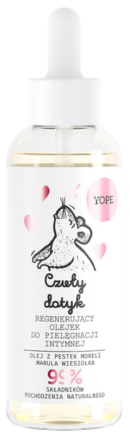 Олія для інтимної гігієни Yope Регенерація Sensitive Touch 50 мл (5903760205003) - зображення 1