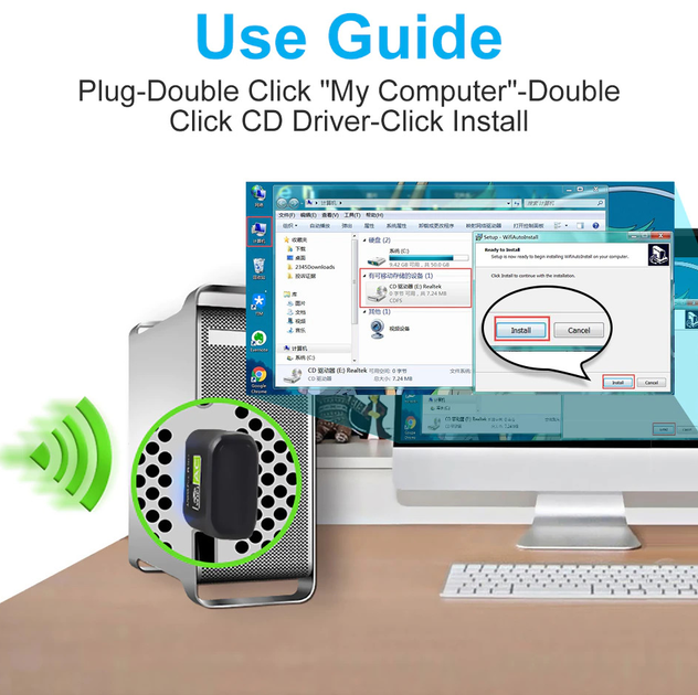 Адаптер Wifi AC600 Free Driver 600Mbps 2.4/5.8Ghz Двухдиапазонный - изображение 6