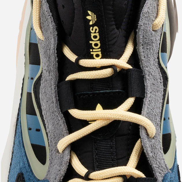 Buty sportowe męskie adidas Originals Streetball II Herren Sneaker GX9689 45.5 (10.5UK) 29 cm Czarne (4065427124438) - obraz 7