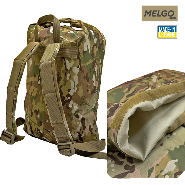 Сумка - Баул тактический 25 л поликордура Мультикам MELGO (армейский, влагозащитный вещевой мешок) - изображение 2