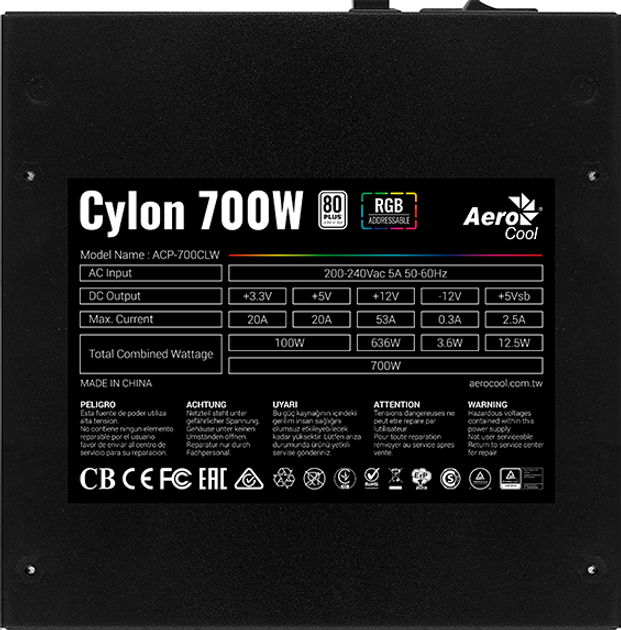 Блок питания AeroCool Cylon 700W ARGB - изображение 4
