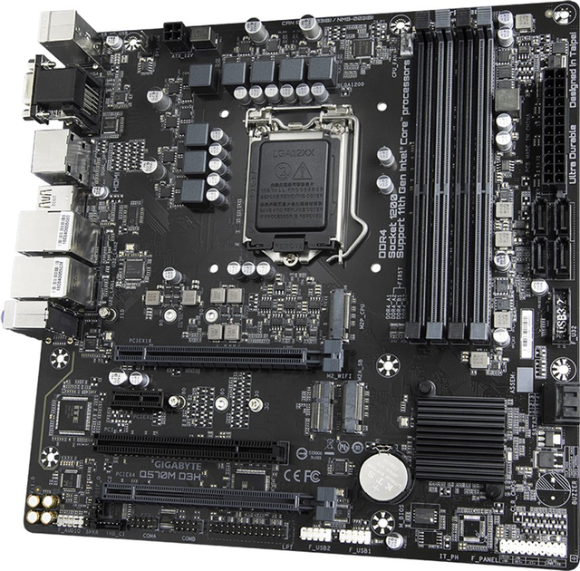 Материнська плата Gigabyte Q570M D3H - зображення 3