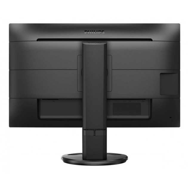Монитор Philips 273B9/00 – фото, отзывы, характеристики в интернет ...