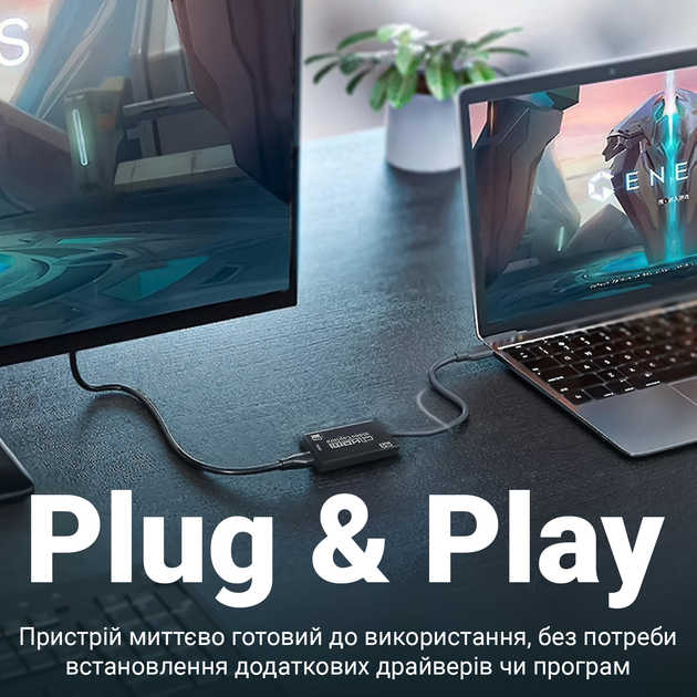 HDMI - USB 3.0 зовнішня карта відеозахоплення для ноутбуків, ПК Digital Lion VCC03, для запису відео з екрану та стримінгу - зображення 8