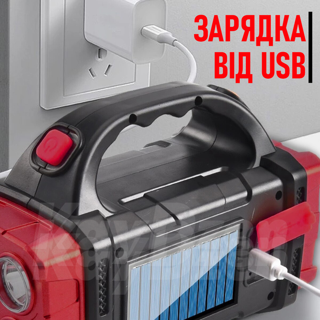 Акумуляторний LED ліхтар Hurry Bolt HB-2678 аварійний світильник із сонячною панеллю + USB лампочка у подарунок - зображення 3