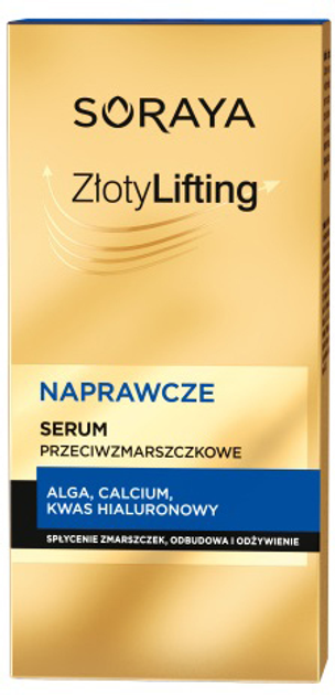 Serum przeciwzmarszczkowe Soraya Złoty Lifting naprawcze 30 ml (5901045089485) - obraz 1
