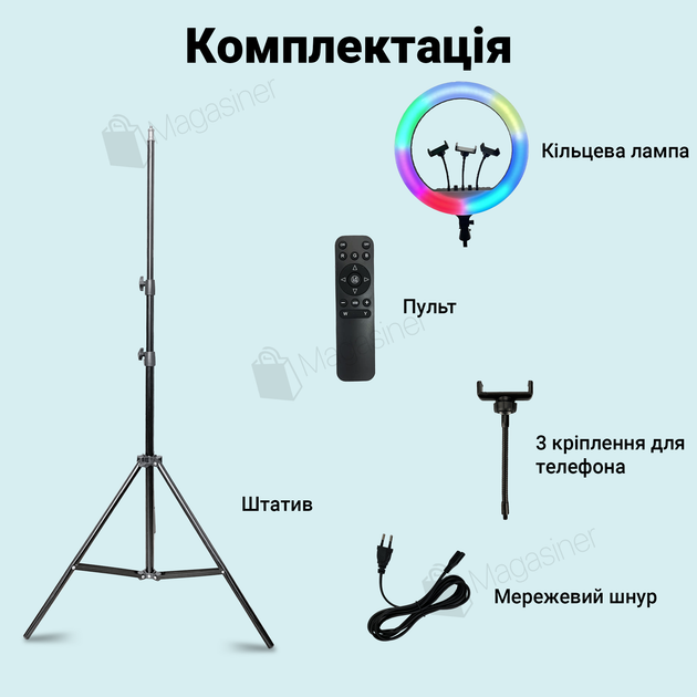 Кольцевая LED лампа 45 см с 16 световыми схемами Ring Light RGB LED MJ 18 со штативом 2,1 м (1629) - Фото 3 Кольцевая LED лампа 45 см с 16 световыми схемами Ring Light RGB LED MJ 18 со штативом 2,1 м (1629) - изображение 3