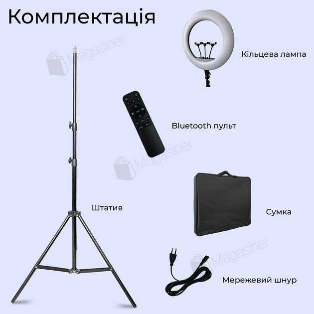 Профессиональная кольцевая лампа RL 18 45 см 55W со штативом на 2,1 м (1575) - изображение 4