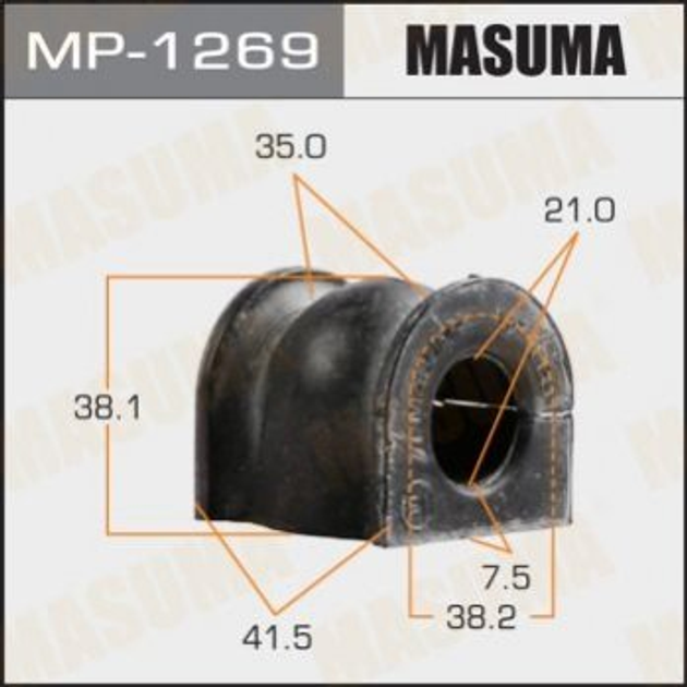 Втулки стабилизатора MASUMA MP1269 51306SELT01, 51306SAAJ01 - изображение 1