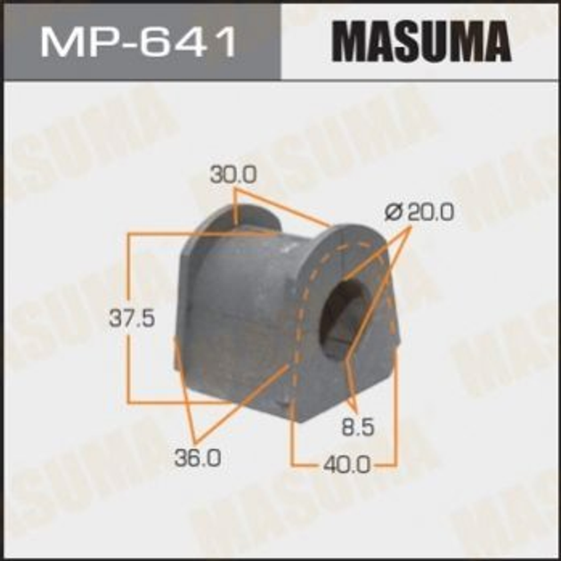 Втулки стабилизатора MASUMA MP641 MB109219 - изображение 1