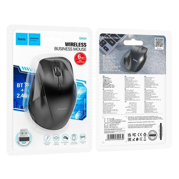 Мышь беспроводная Wireless mouse HOCO GM24 |2.4G/Bluetooth| Черный ...