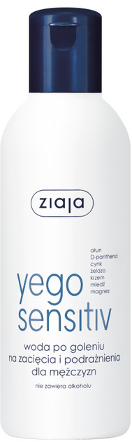 Woda po goleniu Ziaja Yego Sensitiv na zacięcia i podrażnienia dla mężczyzn 200 ml (5901887038221) - obraz 1