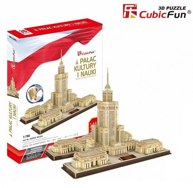 Puzzle 3D Cubic Fun Pałac Kultury i Nauki 144 elementy (6944588202248) - obraz 2