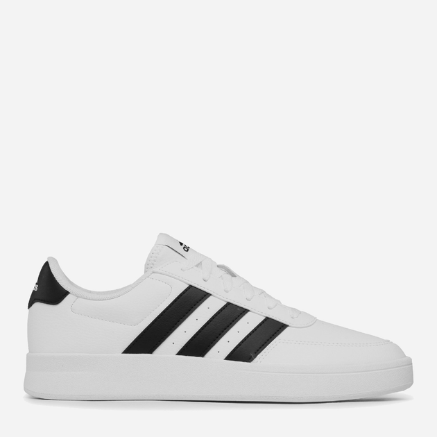 Adidas gymbreaker 2 white best sale